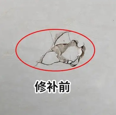 呼玛瓷砖空鼓维修公司分享瓷砖防水涂料过厚或表面过于光滑，可能会产生的问题。