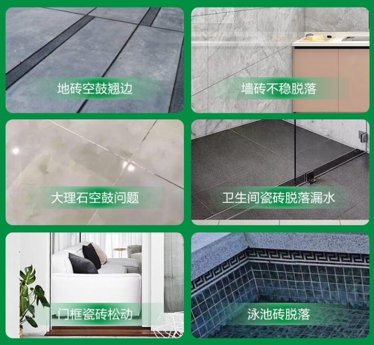 呼玛瓷砖空鼓维修公司分享下旧房翻新时，原瓷砖基层处理不到位可能会导致的问题